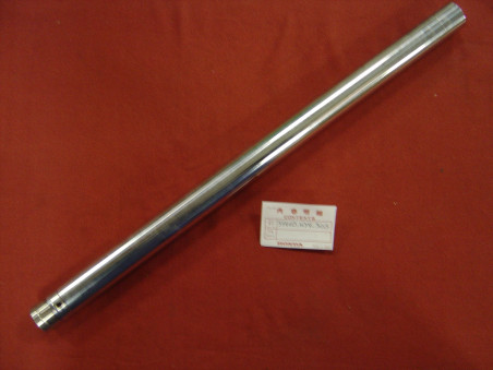 Tube de fourche Honda NSR125 R FM 88-91 - Réf. 51410KY4305
