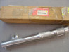 Fourreau de fourche droit Honda XR600 RF/RG/RH 85-87 | 51420MK2003