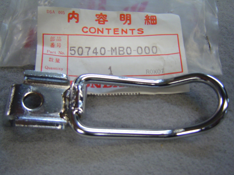 Protection Chromée Repose Pied Arrière Honda VF750S 1982