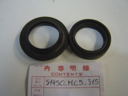 Kit joint spi de fourche et cache poussière de CX650ED-TD HONDA 51490-MC5-315