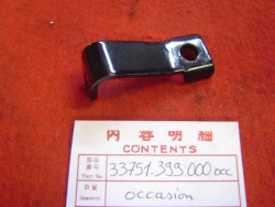 Support avant de catadioptre OCCASION de CB125T T2 TA TB