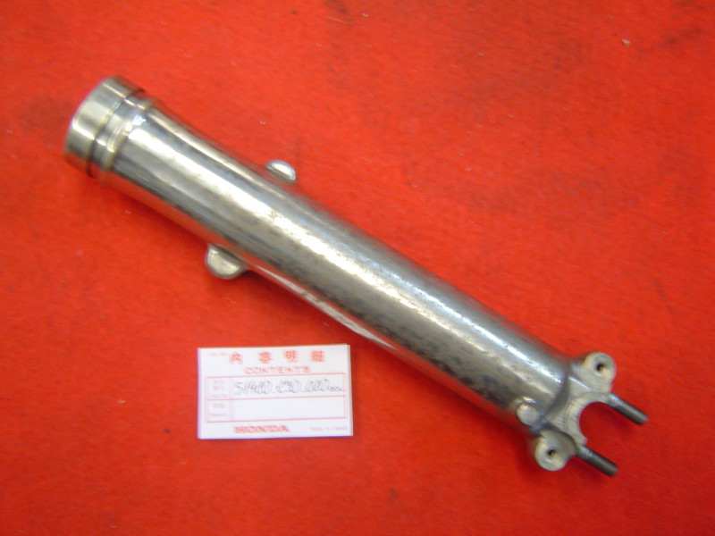 Fourreau fourche droit Honda CB350 CL350 CB250 CL250 - 51420290020OCC