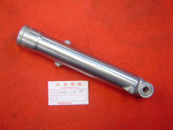 Fourreau de fourche droit de CB125S1 S2