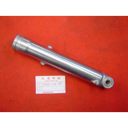 Fourreau de fourche droit Honda CB125S1 S2 - Réf. 51420056670