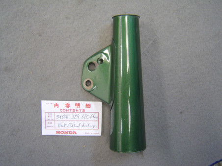 Support phare gauche Honda CB125S Valley Green - Occasion