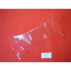 Bulle haute Honda VFR1200 2010/2014 occasion | Réf. 08R80MGE800OCC