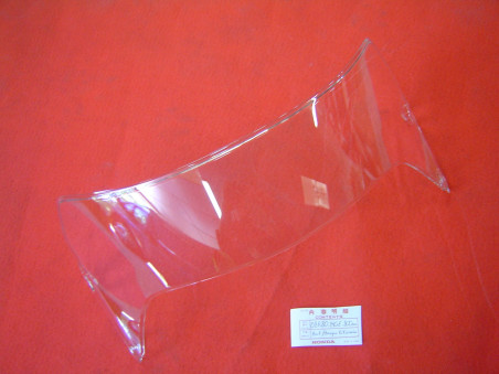 Bulle haute Honda VFR1200 2010/2014 occasion | Réf. 08R80MGE800OCC