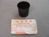 Guide Ressort Fourche Avant Honda CS90 CL100 CB100 | 51430028710