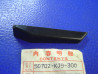 Cache Repose-Pied AR Gauche Honda CH125 Spacy 84-86 – 50702KJ9300