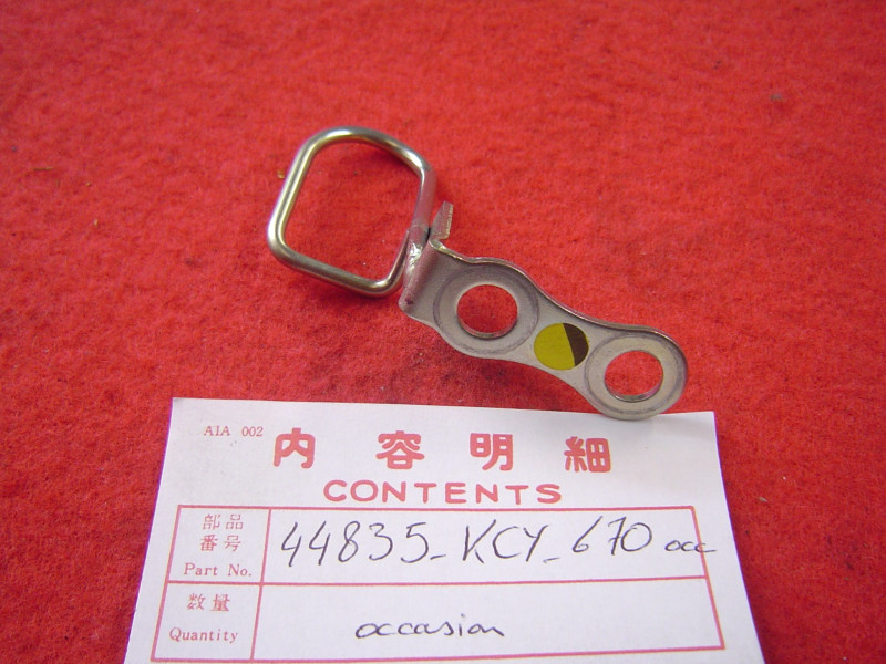 Guide Câble Té Fourche Inférieur Honda XR400 Occasion TBE