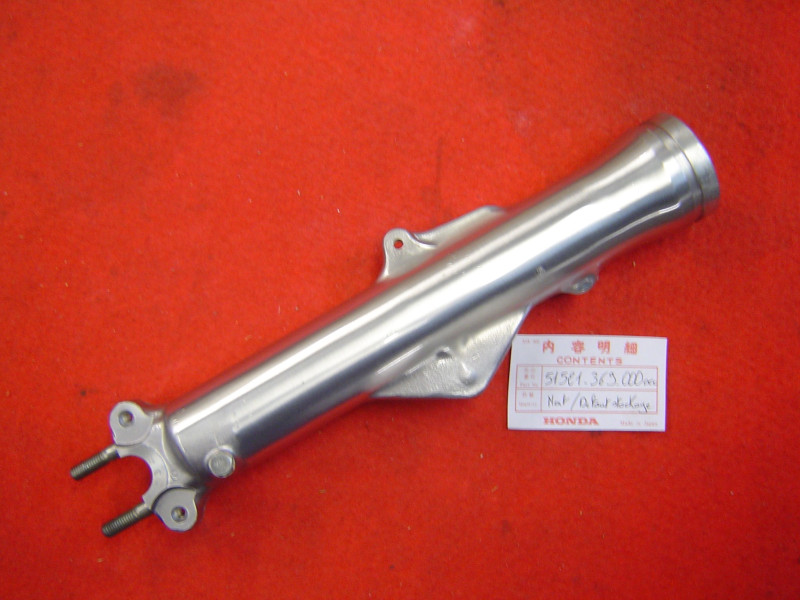Fourreau fourche gauche Honda CB250 CB360 CB400F - Occasion