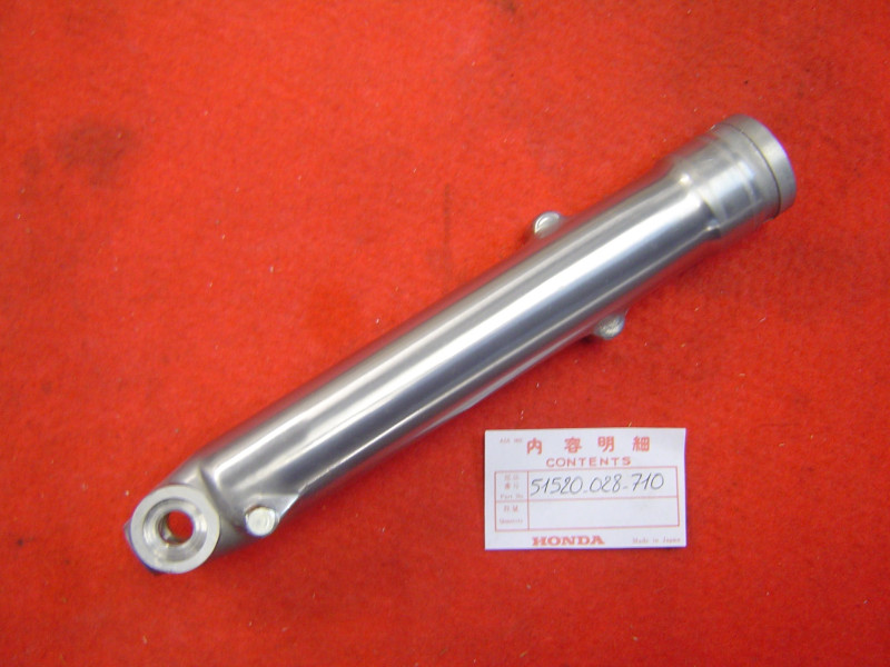 Fourreau de fourche gauche Honda CB125S CD125S CG125K0