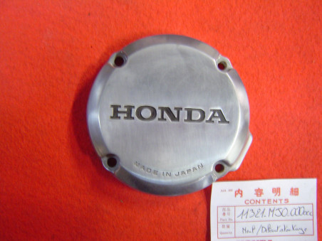 Couvercle allumage gauche occasion Honda CBX750FE CB750SCE