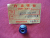 Silembloc fourche Honda SA50 NB50 CH80 - Réf. 51314GN2003