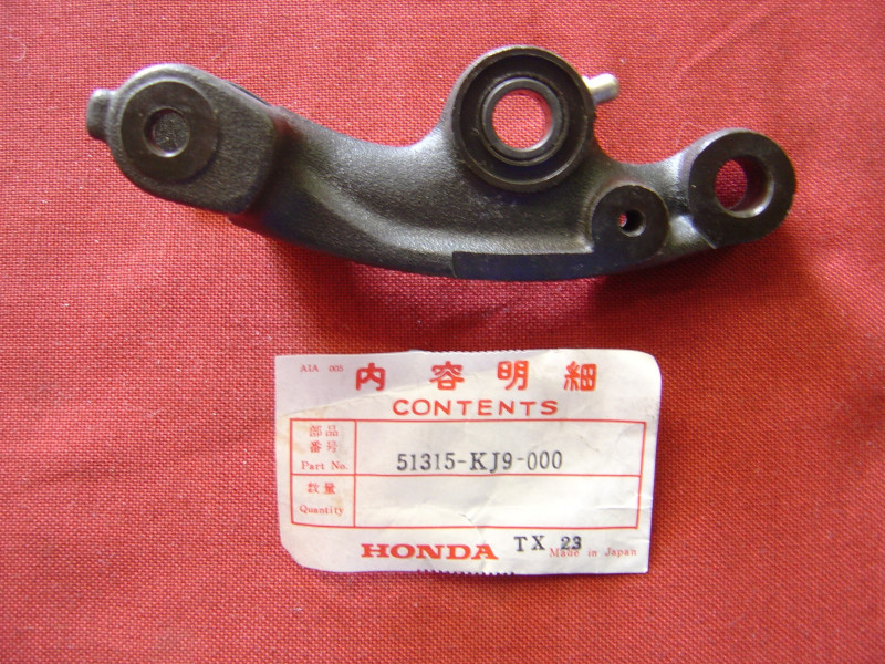 Biellette droite de fourche Honda CH125E 1984 - 51315KJ9000