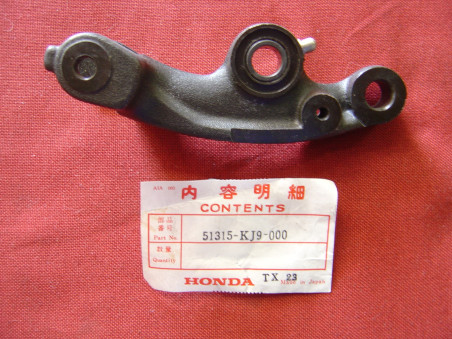Biellette droite de fourche Honda CH125E 1984 - 51315KJ9000