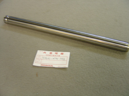 Tuyau Fourche Avant Honda ANF125 - Réf. 51410KPH971