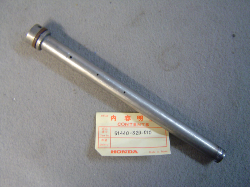 Piston de bras de fourche de XL250