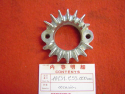 Collerette d’échappement de CB72-CB77 pièce rezinguée