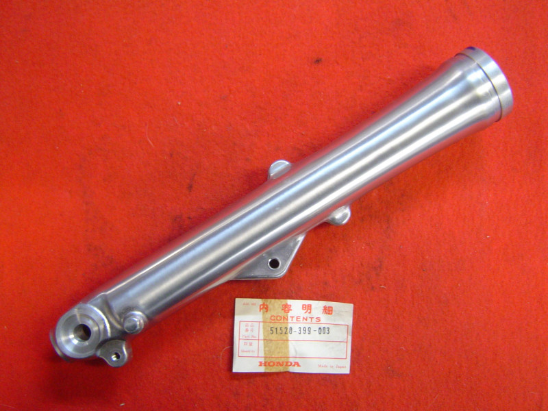 Fourreau fourche gauche Honda CB125T/T2 réf. 51520399003