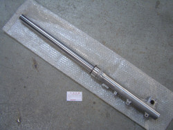 Bras fourche avant droit Honda XL650V - Réf. 51480MCB611
