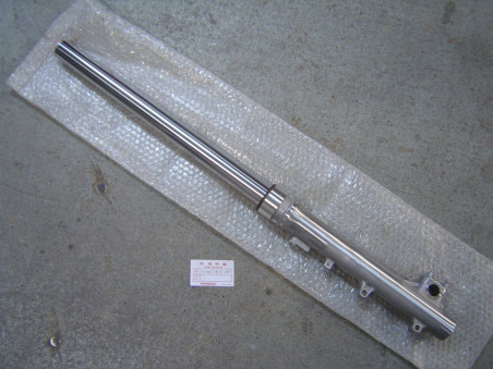 Bras fourche avant droit Honda XL650V - Réf. 51480MCB611