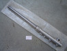 Bras fourche avant droit Honda XL650V - Réf. 51480MCB611