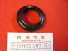 Joint cache poussière fourche D35mm Honda CR80R2 85/86 - Ref 51425GM7641