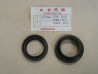 Kit Joint Spi Cache Poussière Fourche Honda 35x48x11