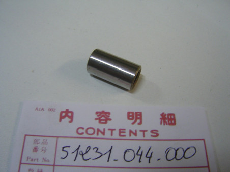Entretoise biellette suspension Honda P50 PC50 - Réf 51231044000