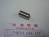 Entretoise biellette suspension Honda P50 PC50 - Réf 51231044000