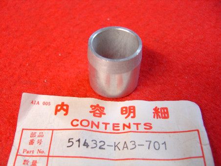 Cône retenue huile fourche Honda CR125R 82/83 - 51432KA3701
