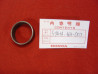 Bague guidage fourche Honda 51414469003 | Pièce Honda