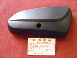 Cache bas de fourche gauche Honda NH50 NH80 - Réf. 51104-GC8-000