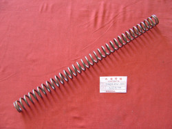 Ressort de fourche KAYABA (3.43N/MM 0.35KGF/MM) pour modèle CR125RG 86