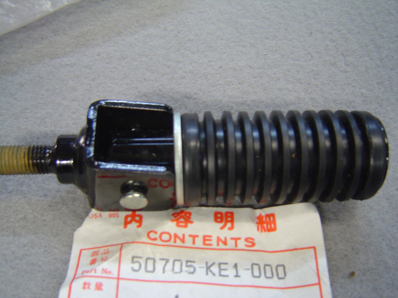 Repose-pieds arrière gauche Honda MTX125 MTX200 1983