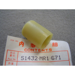 Cylindre retenue huile fourche Honda VT600C 88-98 | 51432MR1671