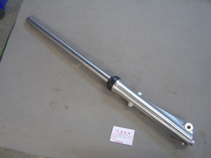 Bras de fourche droit Honda XL125 K1 K2 – Réf. 51400365671