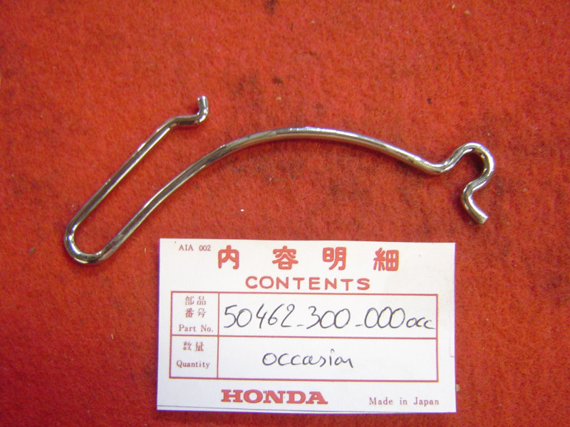 Guide câble compte-tours Honda CB750 K1 K2 – Occasion à rechromer