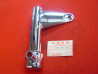 Support Phare Chromé Droit Honda CB750C – Réf. 51602461770