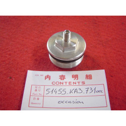 Bouchon tube fourche Honda CR125 84-86 occasion - 51455KA3731