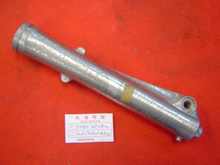 Fourreau fourche droit Honda MT125 XL125 CR125M occasion