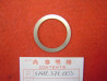 Rondelle sous joints spi fourche Honda – Réf. 51412371003