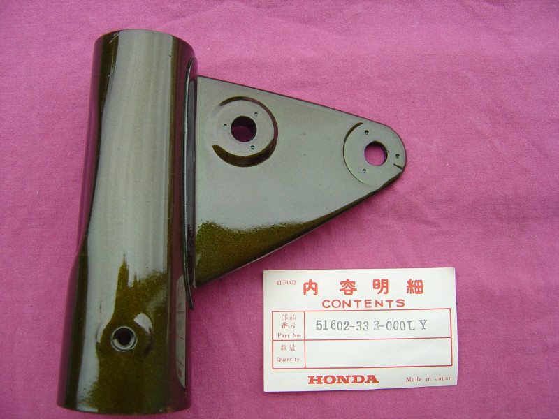 Patte de phare droit vert Honda CB350F - Réf. 51602333000LY
