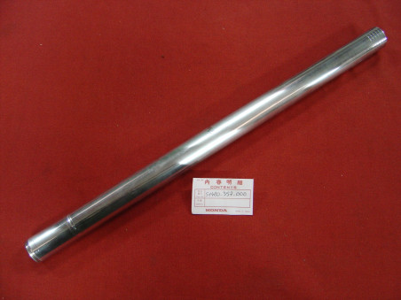 Tube de fourche Honda CR250M Elsinore 73 - Réf 51420357000