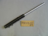 Bras de fourche gauche Honda 900 FZ neuf – Réf. 51500-438-003