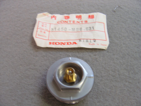 Bouchon Fourche Avant Gauche Honda 51450-MB6-631