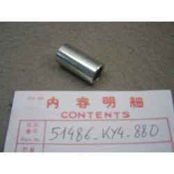 Entretoise Repose-Pieds Avant Honda NSR125 89-92 | 51486KY4880