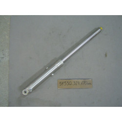 Bras de fourche gauche Honda CB125 S1 S2 - Occasion