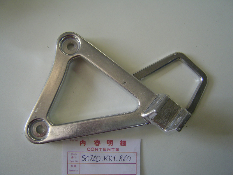 Platine Repose-Pied AV Gauche Honda NSR125 RH R2H – Réf. 50720KR1860